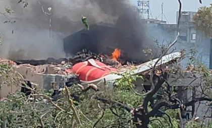 Piloții Air India au apucat să spună un singur cuvânt înainte ca avionul să se prăbușească
