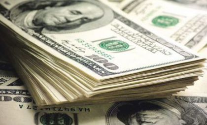 Curs valutar BNM pentru 12 iunie. Cât costă astăzi un euro și un dolar - FOTO
Curs valutar BNM pentru 12 iunie. Cât costă astăzi un euro și un dolar - FOTO