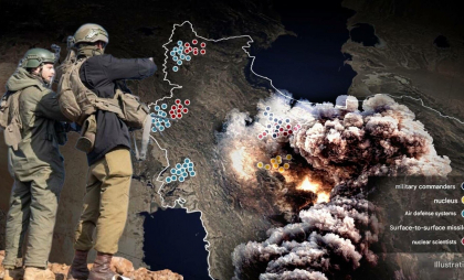 Harta atacurilor israeliene asupra Iranului. Unde s-ar fi aflat țintele nucleare ascunse pe teritoriul Republicii Islamice