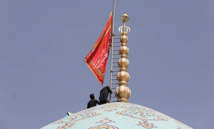 „Steagul răzbunării” a fost deja arborat în Iran, după atacul devastator al Israelului. De ce gestul este o raritate - VIDEO „Steagul răzbunării” a fost deja arborat în Iran, după atacul devastator al Israelului. De ce gestul este o raritate - VIDEO