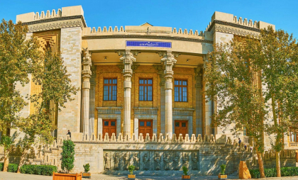 Israelul a atacat Ministerul iranian de Externe. Mai multe persoane au fost rănite
Israelul a atacat Ministerul iranian de Externe. Mai multe persoane au fost rănite