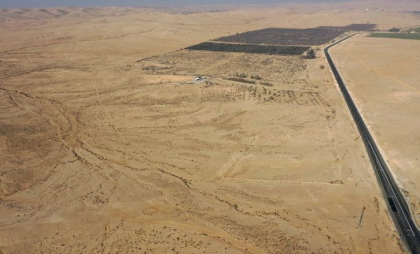 În timp ce vizează programul nuclear al Iranului, Israelul are propriul secret. Ce se știe despre armele atomice de la Dimona
