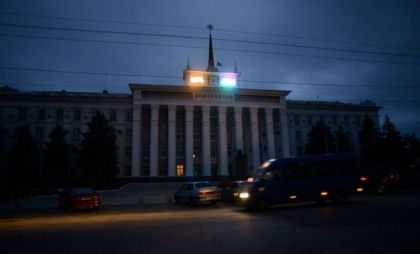 Surse: În regiunea transnistreană activează rețele de trecere ilegală a frontierei