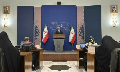 Iranul acuză AIEA că sprijină Israelul în războiul său de agresiune
Iranul acuză AIEA că sprijină Israelul în războiul său de agresiune