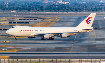3 avioane misterioase au decolat din China, dar nu au zburat deloc spre destinația declarată. Apoi au dispărut de pe radar când s-au apropiat de Iran
