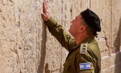 Israelul, pregătit pentru „o campanie prelungită” împotriva Iranului. „Ne așteaptă zile dificile”, spune șeful armatei Israelul, pregătit pentru „o campanie prelungită” împotriva Iranului. „Ne așteaptă zile dificile”, spune șeful armatei