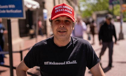 Un pro-palestinian, eliberat după 104 zile în custodia ICE. Un judecător federal acuză abuzuri ale administraţiei Trump
Un pro-palestinian, eliberat după 104 zile în custodia ICE. Un judecător federal acuză abuzuri ale administraţiei Trump