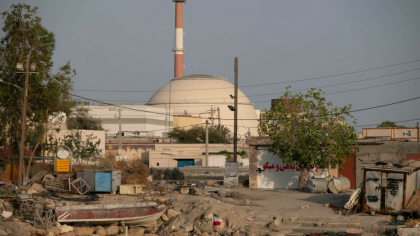 Israelul a lovit orașul Bushehr, unde se află singura centrală nucleară funcţională a Iranului
Israelul a lovit orașul Bushehr, unde se află singura centrală nucleară funcţională a Iranului
