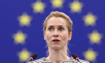 UE și Marea Britanie, reacții după atacul SUA din Iran. „Toate părțile să dea înapoi”. Starmer îl susține pe Trump: „A luat măsuri pentru a reduce amenințarea nucleară” UE și Marea Britanie, reacții după atacul SUA din Iran. „Toate părțile să dea înapoi”. Starmer îl susține pe Trump: „A luat măsuri pentru a reduce amenințarea nucleară”