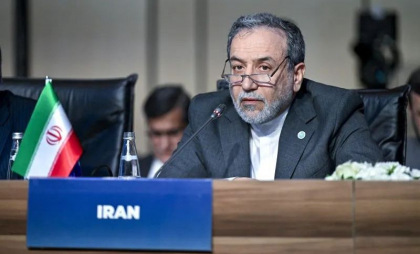 Iranul amenință că își rezervă toate opțiunile de răspuns la „atacurile scandaloase” ale SUA
