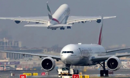 Val de anulări ale curselor aeriene către cel mai mare aeroport din lume. Companiile își cântăresc opțiunile din cauza tensiunilor din Orientul Mijlociu
Val de anulări ale curselor aeriene către cel mai mare aeroport din lume. Companiile își cântăresc opțiunile din cauza tensiunilor din Orientul Mijlociu