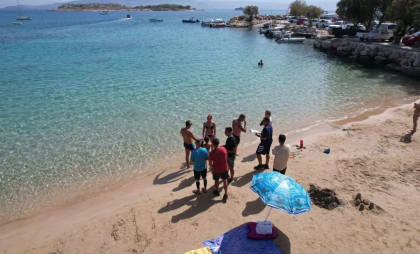 Grecia a arestat un bărbat suspectat de spionaj într-o populară destinație turistică. Ce au descoperit polițiștii pe laptopul său
Grecia a arestat un bărbat suspectat de spionaj într-o populară destinație turistică. Ce au descoperit polițiștii pe laptopul său