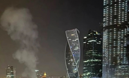 Atac aerian la Moscova. Două drone, doborâte de apărarea aeriană
