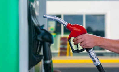Carburanții - din ce în ce mai scumpi. Noile prețuri stabilite de ANRE - FOTO Carburanții - din ce în ce mai scumpi. Noile prețuri stabilite de ANRE - FOTO