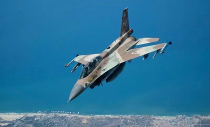 Noi ordine pentru bombardarea Teheranului, după ce Israelul a anunțat încălcarea armistițiului de către Iran
Noi ordine pentru bombardarea Teheranului, după ce Israelul a anunțat încălcarea armistițiului de către Iran
