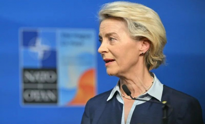 „Viitorul Uniunii se scrie pe frontul din Ucraina și în fabricile de armament”. Avertismentul șefei Comisiei Europene de la summitul NATO din Haga „Viitorul Uniunii se scrie pe frontul din Ucraina și în fabricile de armament”. Avertismentul șefei Comisiei Europene de la summitul NATO din Haga