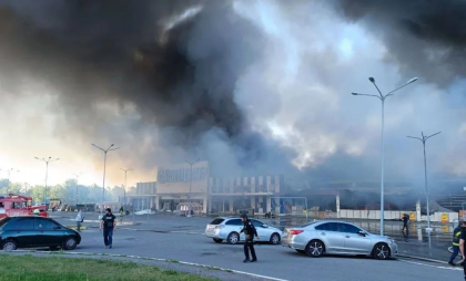 Rusia a atacat cu drone Harkovul. Clădiri civile avariate Rusia a atacat cu drone Harkovul. Clădiri civile avariate