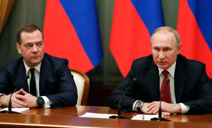 Dmitri Medvedev: Uniunea Europeană este un inamic real al Rusiei, un pericol pentru ţara noastră
Dmitri Medvedev: Uniunea Europeană este un inamic real al Rusiei, un pericol pentru ţara noastră