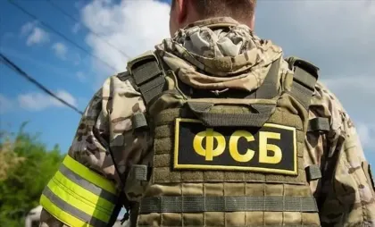 Presa rusă: Doi moldoveni - reținuți la Moscova. FSB susține că aceștia ar activa în serviciile secrete - VIDEO Presa rusă: Doi moldoveni - reținuți la Moscova. FSB susține că aceștia ar activa în serviciile secrete - VIDEO