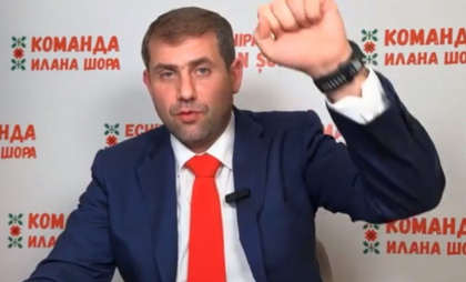 Rubla digitală a oligarhilor: stablecoin-ul A7A5, lansat din fraude și sancțiuni de fugarul Ilan Șor, mută miliarde pentru Rusia în timp record Rubla digitală a oligarhilor: stablecoin-ul A7A5, lansat din fraude și sancțiuni de fugarul Ilan Șor, mută miliarde pentru Rusia în timp record