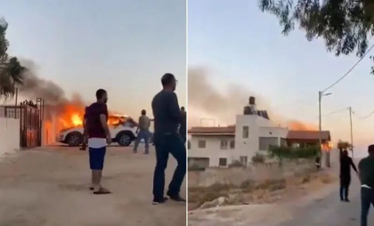 Oraş din Cisiordania atacat de zeci de colonişti israelieni. Trei palestinieni au fost ucişi - VIDEO Oraş din Cisiordania atacat de zeci de colonişti israelieni. Trei palestinieni au fost ucişi - VIDEO