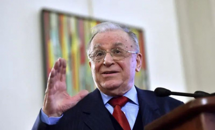 Starea de sănătate a lui Ion Iliescu s-a înrăutățit: „Indicele de performanță fizică este semnificativ scăzut” Starea de sănătate a lui Ion Iliescu s-a înrăutățit: „Indicele de performanță fizică este semnificativ scăzut”