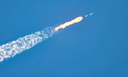 O capsulă care transporta în spațiu rămășițele a peste 160 de persoane s-a prăbușit în Pacific: „Sperăm ca familiile să găsească o oarecare alinare”
O capsulă care transporta în spațiu rămășițele a peste 160 de persoane s-a prăbușit în Pacific: „Sperăm ca familiile să găsească o oarecare alinare”