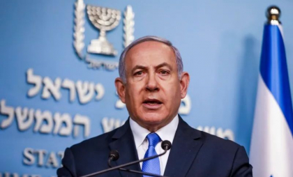 Justiţia israeliană a respins o cerere de amânare a procesului de corupţie al lui Netanyahu, a cărui anulare a fost cerută de către Trump Justiţia israeliană a respins o cerere de amânare a procesului de corupţie al lui Netanyahu, a cărui anulare a fost cerută de către Trump