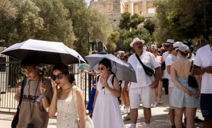 Noi vârfuri de căldură așteptate în Europa. Italia, Franța și Spania, în alertă din cauza temperaturilor extreme Noi vârfuri de căldură așteptate în Europa. Italia, Franța și Spania, în alertă din cauza temperaturilor extreme