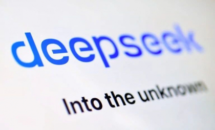 Germania cere Apple şi Google să blocheze aplicaţia chineză de inteligenţă artificială DeepSeek, pe fondul presiunilor tot mai mari în Europa Germania cere Apple şi Google să blocheze aplicaţia chineză de inteligenţă artificială DeepSeek, pe fondul presiunilor tot mai mari în Europa