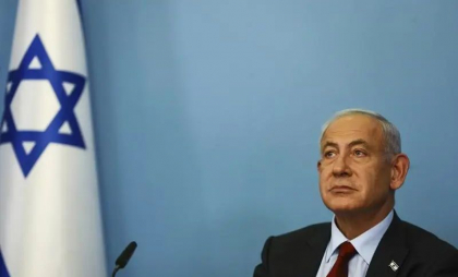Justiția israeliană amână audierea lui Benjamin Netanyahu din procesul de corupție, după declarațiile lui Donald Trump