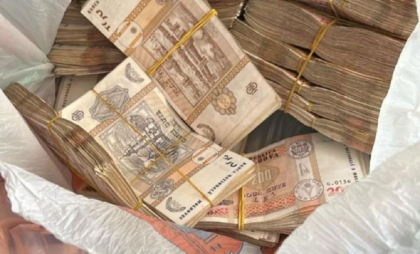 Percheziții la Edineț: Șeful Serviciului de Patulare al Inspectoratului de Poliție a fost reținut, iar alți patru angajați sunt cercetați în stare de libertate. Ce ar fi făcut aceștia
