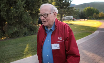 Warren Buffett tocmai a donat alte 6 miliarde de dolari. Suma totală a donațiilor sale trece de 60 de miliarde de dolari Warren Buffett tocmai a donat alte 6 miliarde de dolari. Suma totală a donațiilor sale trece de 60 de miliarde de dolari