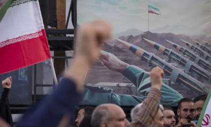 Iranul a suspendat oficial orice colaborare cu Agenția Internațională pentru Energie Atomică și spune că are un „drept inalienabil” de a îmbogăți uraniu
Iranul a suspendat oficial orice colaborare cu Agenția Internațională pentru Energie Atomică și spune că are un „drept inalienabil” de a îmbogăți uraniu