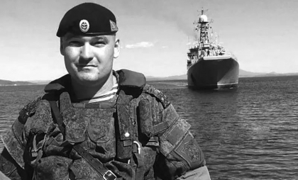 Unul dintre cei mai importanți comandanți militari ai lui Putin, ucis într-un atac ucrainean pe teritoriul Rusiei. Rachetele au devastat un centru de comandă
Unul dintre cei mai importanți comandanți militari ai lui Putin, ucis într-un atac ucrainean pe teritoriul Rusiei. Rachetele au devastat un centru de comandă