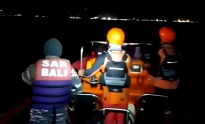 Incident tragic în Indonezia: Un feribot s-a scufundat în largul insulei Bali. Patru morți și 38 de persoane dispărute - VIDEO Incident tragic în Indonezia: Un feribot s-a scufundat în largul insulei Bali. Patru morți și 38 de persoane dispărute - VIDEO