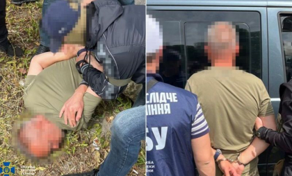 O „cârtiță” din armata ucraineană, suspectată că spiona pentru fostul KGB, a fost arestată într-o „operațiune specială” derulată de SBU O „cârtiță” din armata ucraineană, suspectată că spiona pentru fostul KGB, a fost arestată într-o „operațiune specială” derulată de SBU