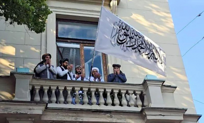 Rusia devine prima țară din lume care recunoaște oficial guvernul instalat de talibani în Afganistan după retragerea haotică a armatei americane
Rusia devine prima țară din lume care recunoaște oficial guvernul instalat de talibani în Afganistan după retragerea haotică a armatei americane
