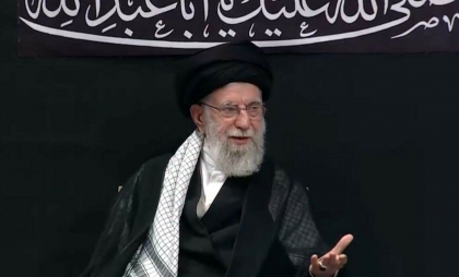 Prima apariţie publică a liderului suprem iranian după încheierea armistiţiului cu Israelul - VIDEO
Prima apariţie publică a liderului suprem iranian după încheierea armistiţiului cu Israelul - VIDEO