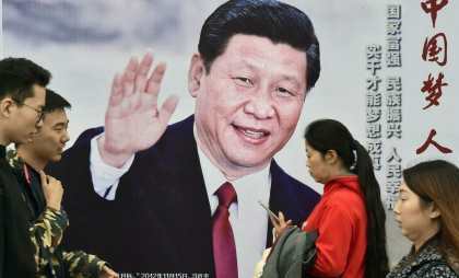 Xi Jinping își face planuri de succesiune. Cui va lăsa puterea în China
Xi Jinping își face planuri de succesiune. Cui va lăsa puterea în China