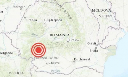 Cutremur de suprafață, duminică dimineață, în județul Gorj Cutremur de suprafață, duminică dimineață, în județul Gorj