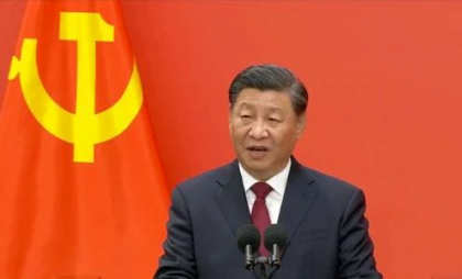 Puterea lui Xi, în scădere. De ce lipsește liderul chinez de la summit-ul BRICS? Criza tăcută din spatele zidurilor de la Beijing
Puterea lui Xi, în scădere. De ce lipsește liderul chinez de la summit-ul BRICS? Criza tăcută din spatele zidurilor de la Beijing