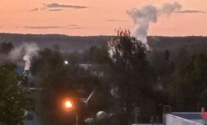 Atac cu drone ucrainene lângă Moscova. Locuitorii au auzit explozii în apropierea unei uzine chimice - VIDEO