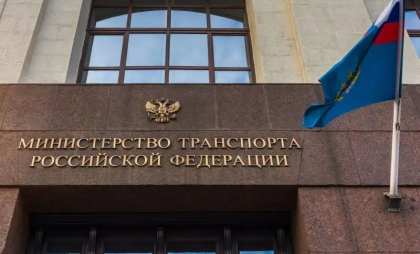 Un oficial rus a murit în timpul unei întâlniri la Ministerul Transporturilor, după ce ministrul de resort a fost demis de Putin Un oficial rus a murit în timpul unei întâlniri la Ministerul Transporturilor, după ce ministrul de resort a fost demis de Putin