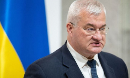 Ministerul de Externe al Ucrainei a înființat o unitate specială pentru a contracara amenințările din partea „țărilor ostile” Ministerul de Externe al Ucrainei a înființat o unitate specială pentru a contracara amenințările din partea „țărilor ostile”