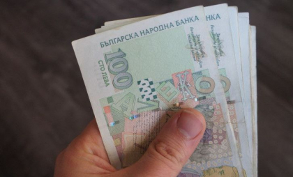 Ultimii paşi pentru intrarea Bulgariei în zona euro: UE a stabilit cursul de schimb al levei Ultimii paşi pentru intrarea Bulgariei în zona euro: UE a stabilit cursul de schimb al levei