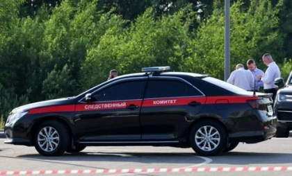 Lanțul morților misterioase din jurul lui Putin: 20 de oficiali de rang înalt au murit în condiții suspecte. Kremlinul le numește „coincidențe”
Lanțul morților misterioase din jurul lui Putin: 20 de oficiali de rang înalt au murit în condiții suspecte. Kremlinul le numește „coincidențe”