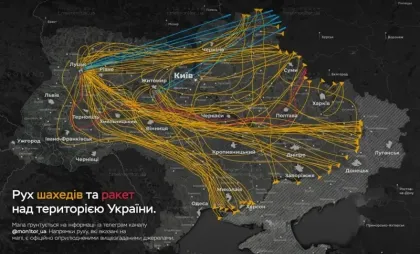 HARTA celor 728 de drone și 13 rachete rusești folosite în atacul masiv asupra Ucrainei, în timpul nopții HARTA celor 728 de drone și 13 rachete rusești folosite în atacul masiv asupra Ucrainei, în timpul nopții