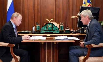 Un oficial responsabil de finanțe i-a explicat lui Vladimir Putin cum ocolește Rusia sancțiunile occidentale. De ce e îngrijorat Kremlinul
Un oficial responsabil de finanțe i-a explicat lui Vladimir Putin cum ocolește Rusia sancțiunile occidentale. De ce e îngrijorat Kremlinul
