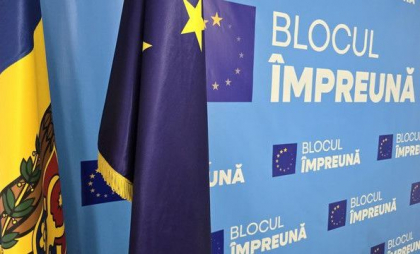 Blocul Împreună cere demisia primarului Ion Ceban în urma interdicției de a intra în România și spațiul Schengen: „Un eveniment extrem de grav și rușinos pentru Chișinău” Blocul Împreună cere demisia primarului Ion Ceban în urma interdicției de a intra în România și spațiul Schengen: „Un eveniment extrem de grav și rușinos pentru Chișinău”